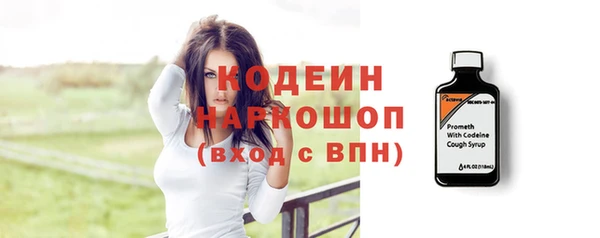 гашиш Иннополис